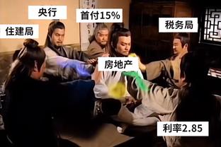 赢球指标！邓罗19中9拿到23分&个人得分20+球队已8连胜